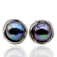 Black Pearl Stud Earrings Natural Pearl Silver Stud Earrings Irregular Baroque Stud Earrings Handmade Women's Stud Earrings